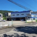 용인자동차 검사소 동화종합자동차 방문후기!
