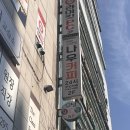 나우커피 양산중부점
