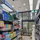 참온누리약국 이미지