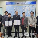 서창건강생활지원센터 이미지