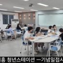 대야e편한세상 이미지