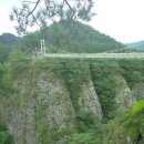 제 207회(4월) 정기산행, 둘째 토요일: 봉화 청량산(869.7m) 이미지