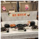 나무꾼이야기 이미지