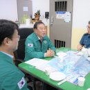 한솔지구대 이미지