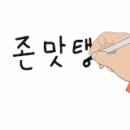 페이브커피(fave COFFE) 네이버블로그