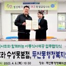 가츠라수성못본점 이미지