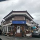 사파동123 이미지