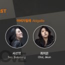 (주)가곡에너지 이미지