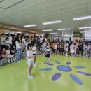 부천 범박초 경기신문