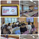 화양초등학교 | (대구경북외부출강)정스블루밍케이크-단체수업/학부모...미니케이크만들기/외부출강/청도화양초등학교