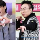 "유재석x박명수, 30년간 '수익 1%' 코미디 노조에 기부" ('라디오쇼')[종합] 이미지