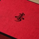 신탄진금강한의원 이미지