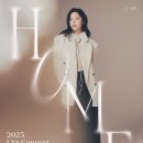 린 - 보은군 안내보은로 635-4 | 린