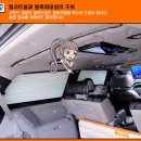 인테리어아트원 이미지
