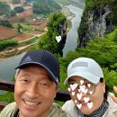 흙집 쉼 이미지