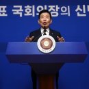 김진표 국회의장 “쌍특검법, 준비되는대로 정부 이송” 이미지