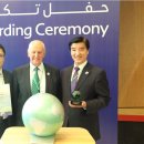 그린월드 이미지