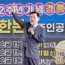 동명농협 하나로마트 농민신문