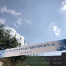 [2019 하반기] 우리은행 필기후기