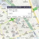 사회복지법인평화의 마을