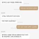 진주칠암동우체국 | 23년 8월 일상 끄적임