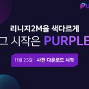 고고 PC 이미지