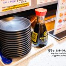 스시초이스 - 서구 염곡로498번안길 11 | 스시초이스