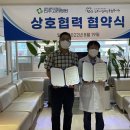 진주 진주고려병원 경남에나뉴스