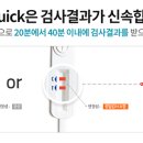 365문화전당약국 이미지
