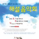 아람기획 - 태백시 | 아람기획