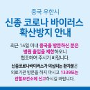 의료법인 센텀의료재단 이미지