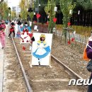 경춘선 자전거도로19 이미지