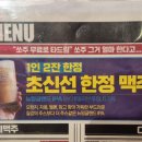 옐빵 네이버블로그