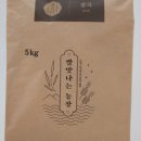 명인농장 이미지