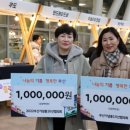 부산기념품10선협의회