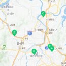 중리자동차정비공업사 이미지