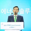 ㈜초당산업 이미지