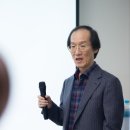 라영걸한의원 | 2016.11.26 제6회 봉독 임상 세미나 후기