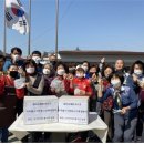 미추홀종합사회복지관 이미지