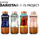 디자인스토리랩