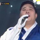 문세윤 - 처음 느낌 그대로 (이소라) 이미지
