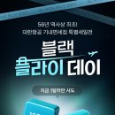 CS AUTO SERVICE 이미지