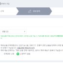 더믿음스토어