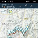 명성산 억새가 보고싶어 이미지