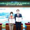 여수온천 이미지