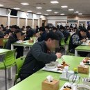 대상중공업구내식당