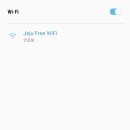 전기차충전소_제주종합경기장 이미지