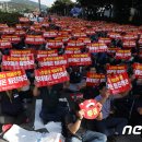 한주통상 이미지