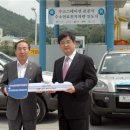 SPG케미칼 이미지