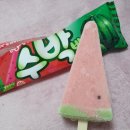 해성분식 이미지